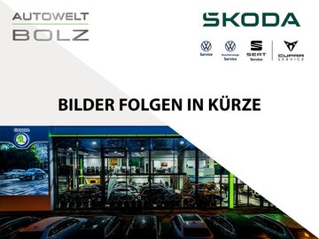 Gebrauchte Skoda Octavia