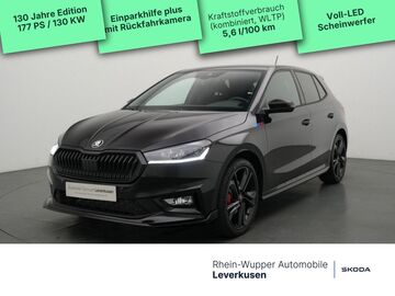 Gebrauchte Skoda Fabia
